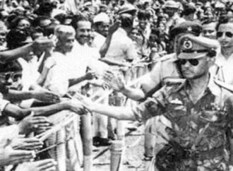 ৭ নভেম্বর পলিত হবে জাতীয় বিপ্লব ও সংহতি দিবস