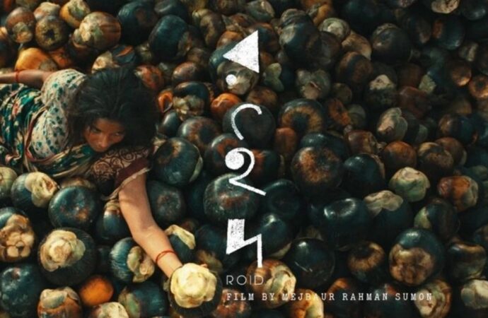 রটারড্যামের পর এবার সিয়াটল চলচ্চিত্র উৎসবে আমন্ত্রণ পেল ‘রইদ’