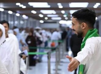 হজ যাত্রায় সৌদি আরবে পৌঁছেছেন ৪ হাজার ৪৫৭ জন