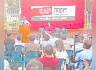 যুক্তরাষ্ট্রের সঙ্গে বাণিজ্যচুক্তি দেশের স্বার্থের পরিপন্থি: আনু মুহাম্মদ