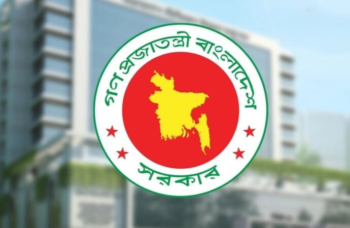 বিডা-বেপজাসহ ৬ সংস্থা বিলুপ্ত করে গঠিত হচ্ছে ‘বিনিয়োগ উন্নয়ন সংস্থা’