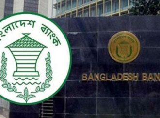 বাণিজ্যিক ব্যাংক থেকে আরও ৬০ মিলিয়ন ডলার কিনল বাংলাদেশ ব্যাংক