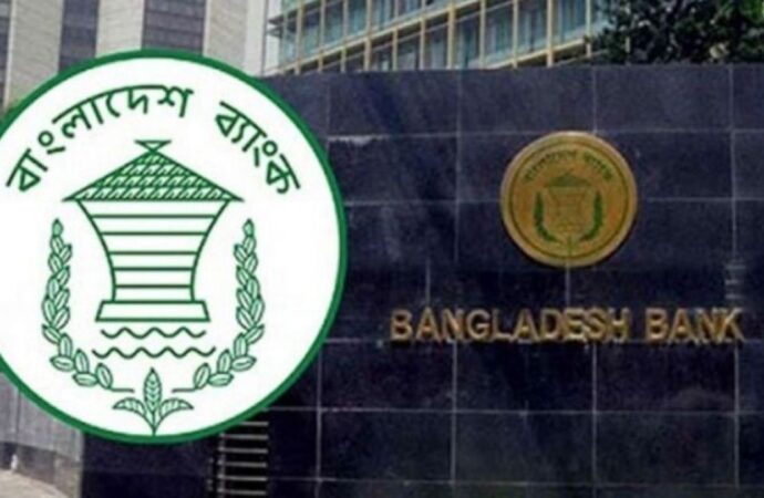 বাণিজ্যিক ব্যাংক থেকে আরও ৬০ মিলিয়ন ডলার কিনল বাংলাদেশ ব্যাংক