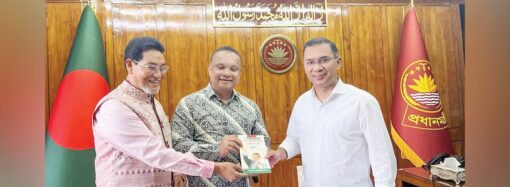 বিএনপির ফ্ল্যাগশিপ কর্মসূচির অগ্রগতি নিয়ে বিশেষ বুকলেট প্রকাশ