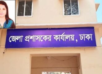 ঢাকার নতুন ডিসি ফরিদা খানম