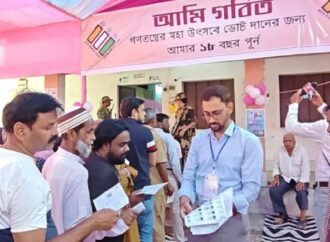 নিরাপত্তার চাদরে পশ্চিমবঙ্গ: ১৫২ আসনে প্রথম দফার ভোটগ্রহণ শুরু