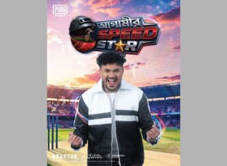 PUBG MOBILE-এর নতুন উদ্যোগ: ঢাকায় ‘পেসার হান্ট’ শুরু