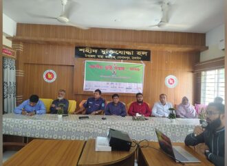 গোপালপুরে পুষ্টি সপ্তাহ ২০২৬ উপলক্ষে আলোচনা সভা অনুষ্ঠিত