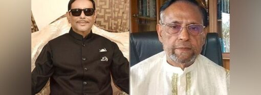 ‘বস্তা ভরে বদির কাছ থেকে ইয়াবা আনত ওবায়দুল কাদের’