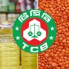 টিসিবির জন্য ১৯৭ কোটি টাকা ব্যায়ে তেল-ডাল কিনবে সরকার