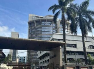 গুরুত্বপূর্ণ স্থাপনায় হামলার পরিকল্পনা, সারা দেশে সতর্কতা জোরদার