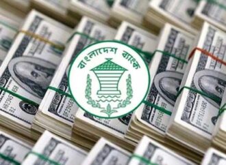 দেশের বৈদেশিক মুদ্রার রিজার্ভ ৩৫.১২ বিলিয়ন ডলার