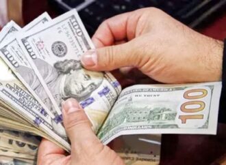 এপ্রিলের প্রথম ২৫ দিনে রেমিট্যান্স এলো ২৫৭ কোটি ডলার