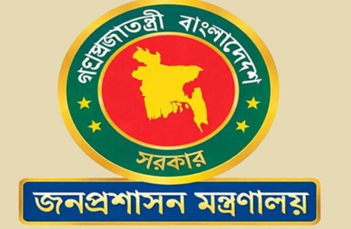 একদিনে ১৫ দপ্তরে নতুন চেয়ারম্যান-ডিজি নিয়োগ