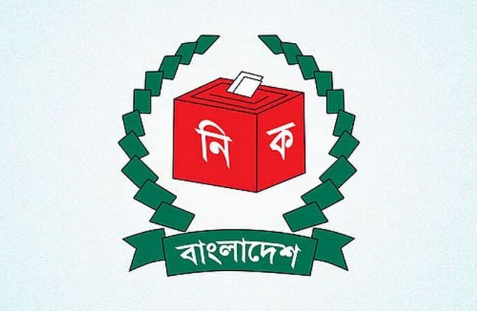 সংরক্ষিত নারী আসনে ৪৯ বৈধ প্রার্থীর তালিকা প্রকাশ