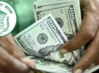 এপ্রিলের ২৬ দিনে রেমিট্যান্স এলো ২৭১ কোটি ডলার