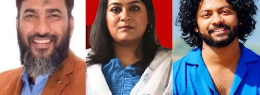 এনসিপিতে যোগ দিচ্ছেন বহিষ্কৃত বিএনপি নেতা ইসহাক, শেরেবাংলার নাতনি ফ্লোরা ও
কন্টেন্ট ক্রিয়েটর কাফি