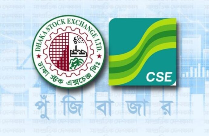 পুঁজিবাজারে লেনদেন বাড়লেও অধিকাংশ শেয়ারের দরপতন