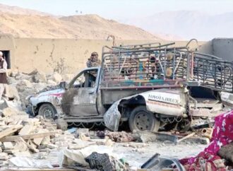 পাকিস্তানের হামলায় আফগানিস্তানে নিহত ৭