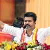 তামিলনাড়ু বিধানসভা নির্বাচন: থালাপতি বিজয়ের দলের চমকের পূর্বাভাস