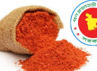 রাশিয়া থেকে ৩৫ হাজার টন এমওপি সার কিনবে সরকার