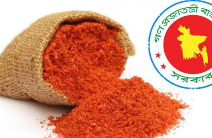 রাশিয়া থেকে ৩৫ হাজার টন এমওপি সার কিনবে সরকার