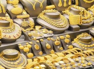 স্বর্ণের বাজারে অস্থিরতা: এক দিনেই দুই দফা দামের পরিবর্তন