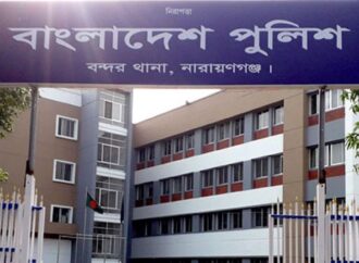 নারায়ণগঞ্জে পুলিশ কর্মকর্তাসহ দুজনকে কুপিয়ে অস্ত্র ছিনতাইয়ের ঘটনায় আটক ৩