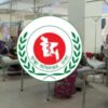 হামের উপসর্গে ২৪ ঘণ্টায় আরও ৪ শিশুর মৃত্যু, আক্রান্ত সহস্রাধিক