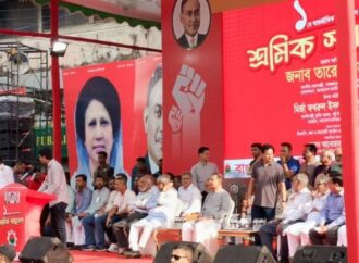 নয়াপল্টনে শ্রমিক দলের সমাবেশে তারেক রহমান