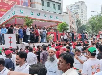 নয়াপল্টনে শুরু হলো বিএনপির শ্রমিক সমাবেশ, বক্তব্য রাখবেন তারেক রহমান
