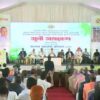 সিলেটে সুধী সমাবেশে যোগ দিয়েছেন প্রধানমন্ত্রী