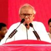 দেশে এখনো ন্যূনতম মজুরি প্রতিষ্ঠিত হয়নি: রিজভী