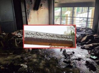 প্রাথমিক শিক্ষা অধিদপ্তরে রহস্যময় আগুন, ৮৩ ল্যাপটপ গায়েব