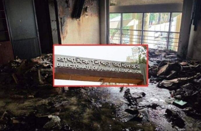 প্রাথমিক শিক্ষা অধিদপ্তরে রহস্যময় আগুন, ৮৩ ল্যাপটপ গায়েব