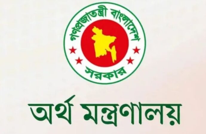 ৯ মাসে ৩৫২ কোটি ডলার বৈদেশিক ঋণ ও সুদ পরিশোধ বাংলাদেশের