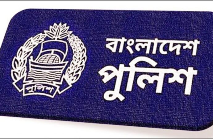 পুলিশের ১৬ ডিআইজিকে বাধ্যতামূলক অবসর