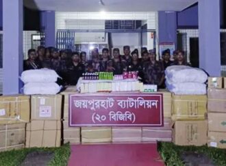 কুরিয়ার সার্ভিসের গোডাউনে অভিযান, জয়পুরহাটে ৫৬ লাখ টাকার অবৈধ পণ্য জব্দ