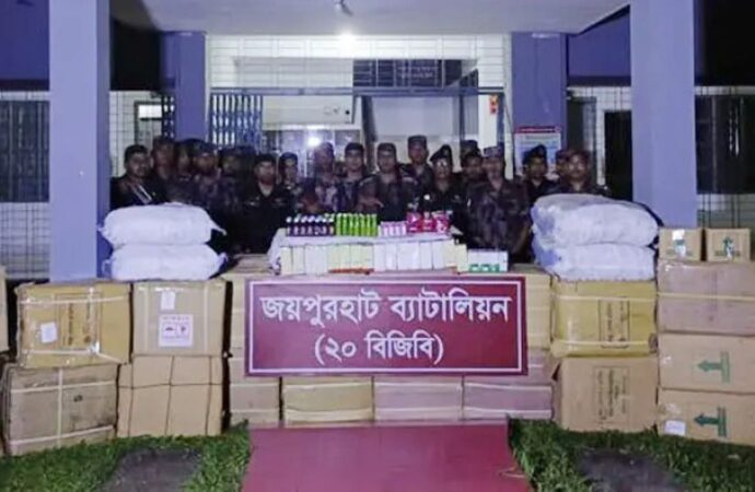 কুরিয়ার সার্ভিসের গোডাউনে অভিযান, জয়পুরহাটে ৫৬ লাখ টাকার অবৈধ পণ্য জব্দ