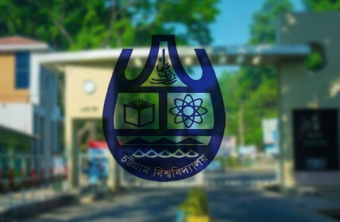চবিতে প্রথমবারের মতো চালু হলো গবেষণায় বৃত্তি