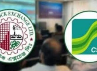 সূচকের মিশ্র প্রবণতায় উভয় বাজারে লেনদেন হ্রাসের চিত্র
