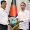 প্রধানমন্ত্রী কাছে ১৭ মন্ত্রণালয়ের ৩৮ অডিট রিপোর্ট জমা, উত্থাপন হবে সংসদে