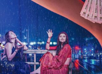 মুক্তির আগেই পাইরেসির কবলে ‘রঙবাজার’