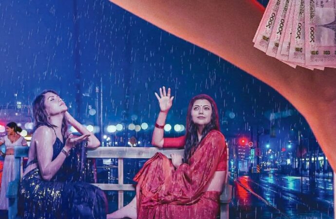 মুক্তির আগেই পাইরেসির কবলে ‘রঙবাজার’