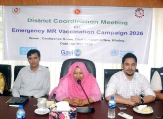 হাম-রুবেলা ক্যাম্পেইন পালন উপলক্ষ্যে জেলা পর্যায়ে সমন্বয় সভা
