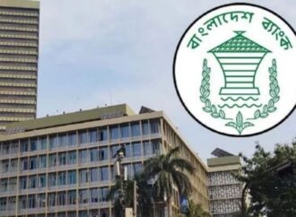 আরো ৫ কোটি ডলার কিনল বাংলাদেশ ব্যাংক