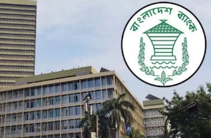 আরো ৫ কোটি ডলার কিনল বাংলাদেশ ব্যাংক