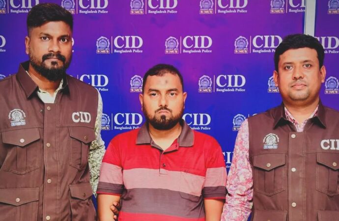 ৪০০ কোটি টাকা আত্মসাতের অভিযোগ, অপরাধী চক্রের সদস্য গ্রেপ্তার