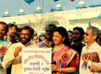 সিডনি ফিল্ম ফেস্টিভ্যালে আমন্ত্রিত বাংলাদেশের চলচ্চিত্র ‘মাস্টার’