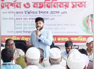 আওয়ামী লীগ অপকর্ম জায়েজ করতে মুক্তিযুদ্ধের চেতনাকে ঢাল হিসেবে ব্যবহার করেছে:
প্রতিমন্ত্রী ইশরাক